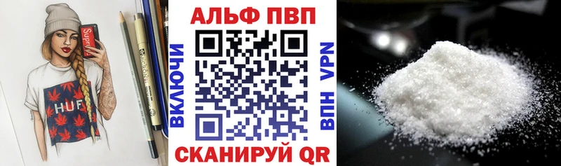 дарк нет Telegram Уфа Alpha PVP СК КРИС гидра зеркало