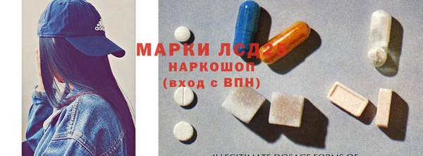 наркотики Верея