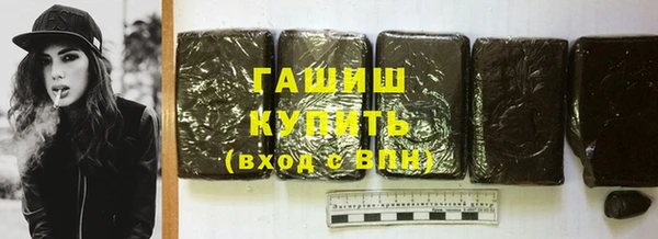 мескалин Верхнеуральск