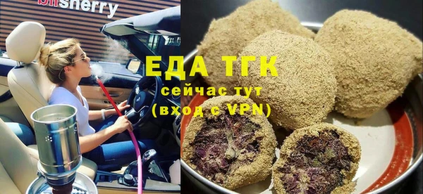 мескалин Верхнеуральск