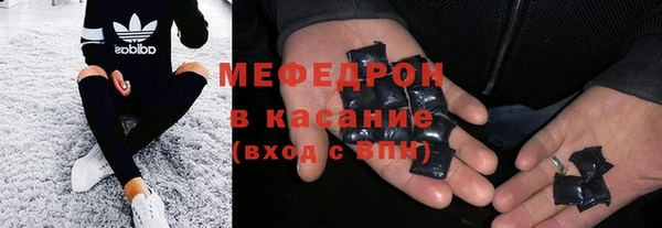 наркотики Верея