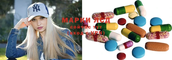 прущая мука Верхний Тагил
