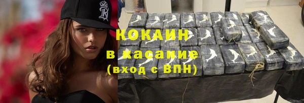 мескалин Верхнеуральск