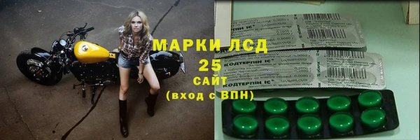 наркотики Верея