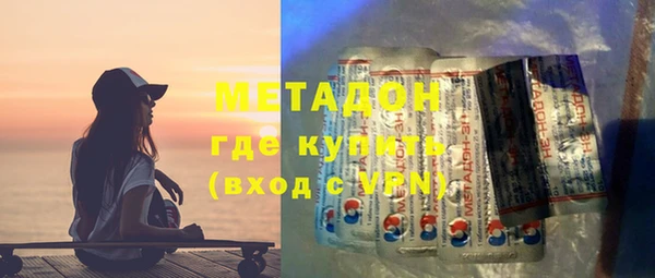 мескалин Верхнеуральск