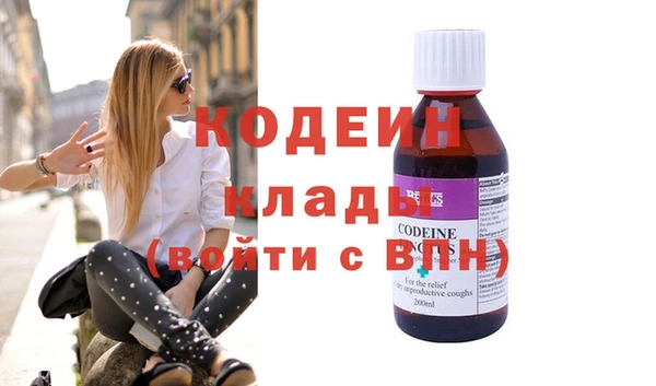 прущая мука Верхний Тагил