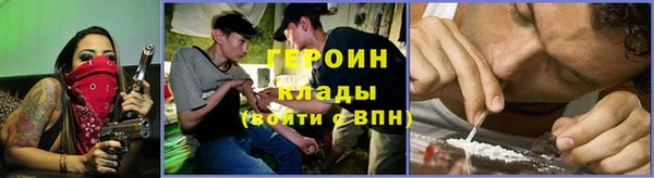 прущая мука Верхний Тагил