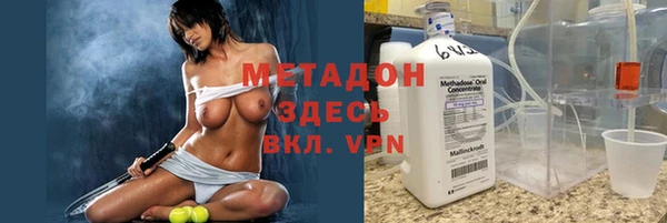 прущая мука Верхний Тагил