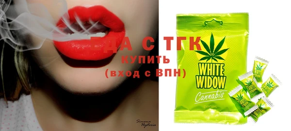 прущая мука Верхний Тагил
