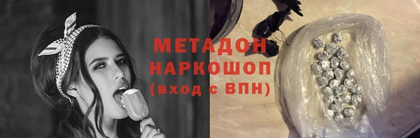 мескалин Верхнеуральск