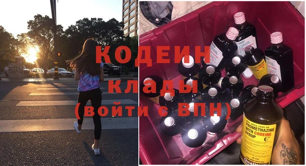 прущая мука Верхний Тагил