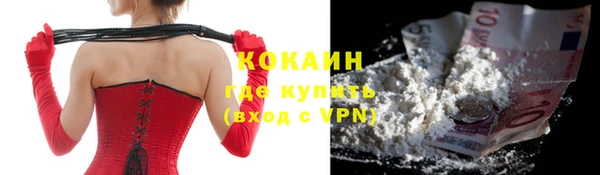 мескалин Верхнеуральск