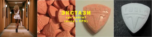 наркотики Верея