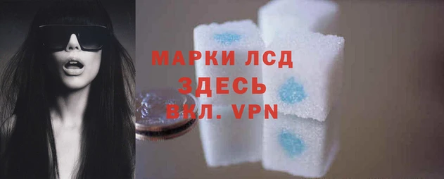 наркотики Верея
