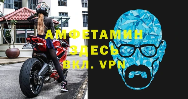 мескалин Верхнеуральск