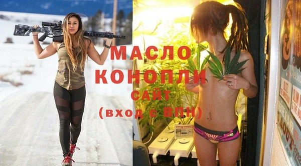 мескалин Верхнеуральск