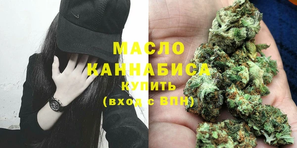 прущая мука Верхний Тагил