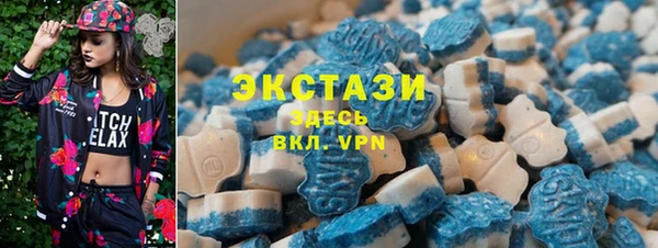 прущая мука Верхний Тагил