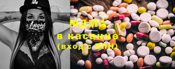 мескалин Верхнеуральск