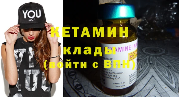прущая мука Верхний Тагил