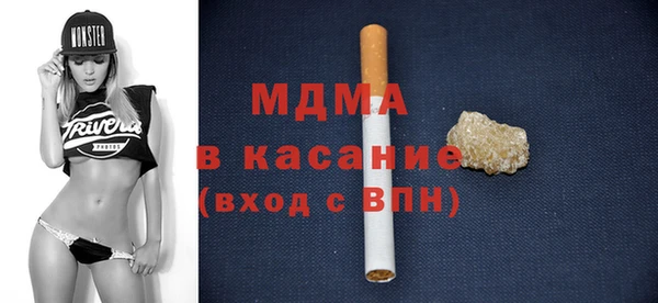 мескалин Верхнеуральск