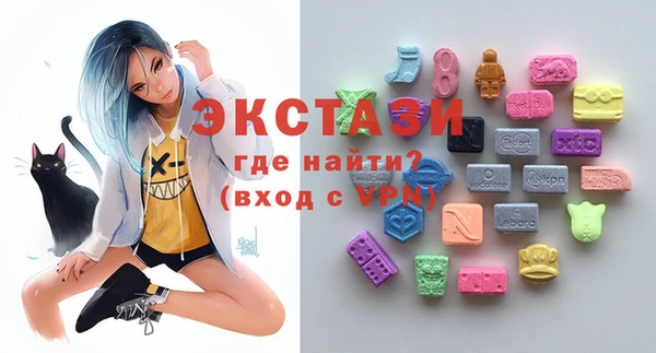 прущая мука Верхний Тагил