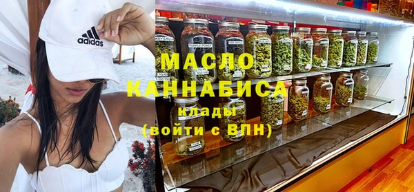 прущая мука Верхний Тагил