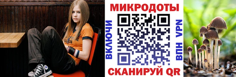 это состав  Уфа  Галлюциногенные грибы мицелий  дарнет шоп  hydra вход 