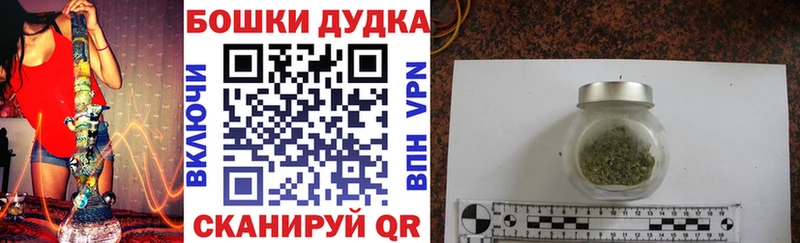 Канабис THC 21%  Уфа 